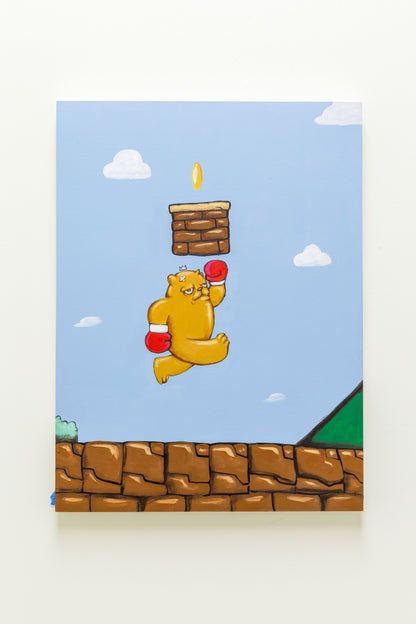 "1UP" by JC Rivera