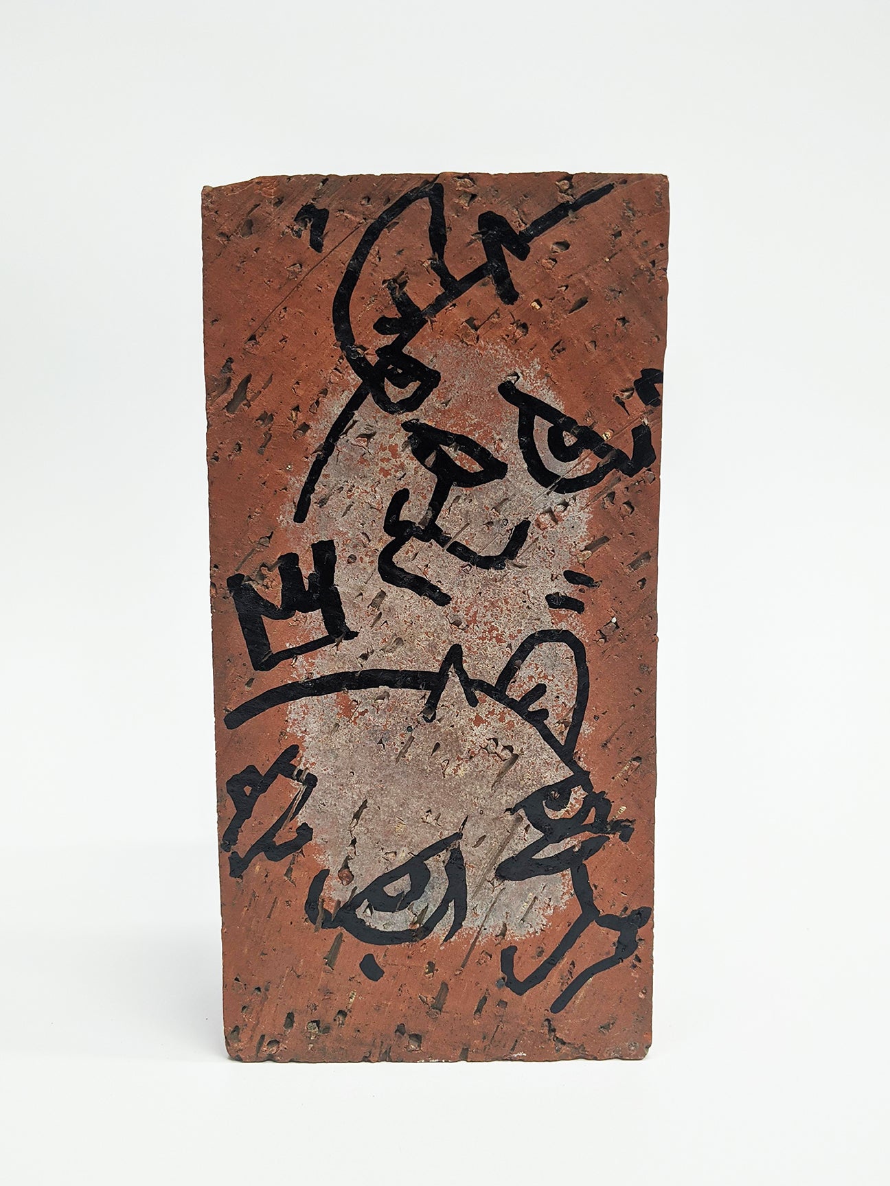 "Bear Brick 8" by JC Rivera